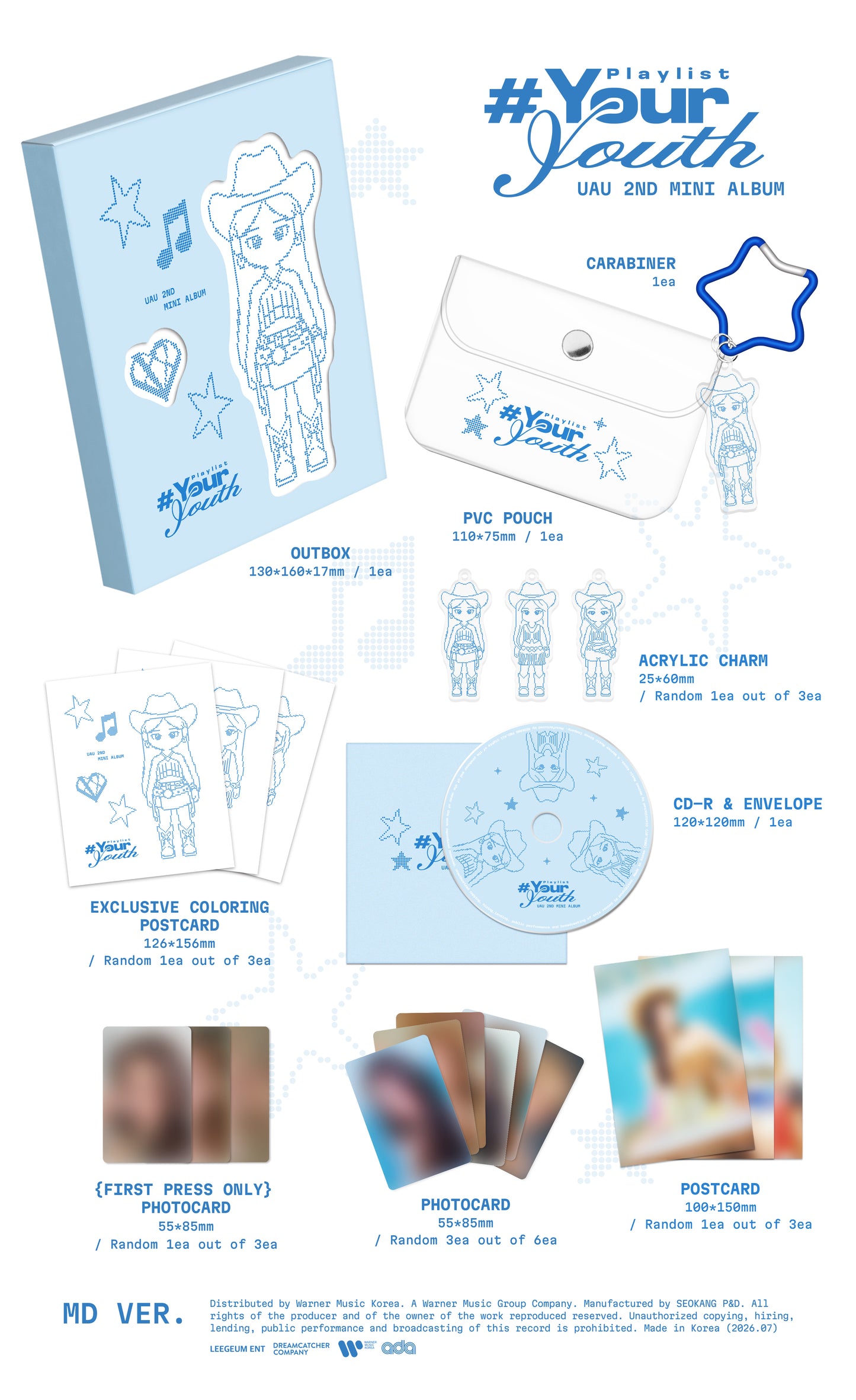 UAU [Playlist #Your Youth] MD VER. + Free Gift