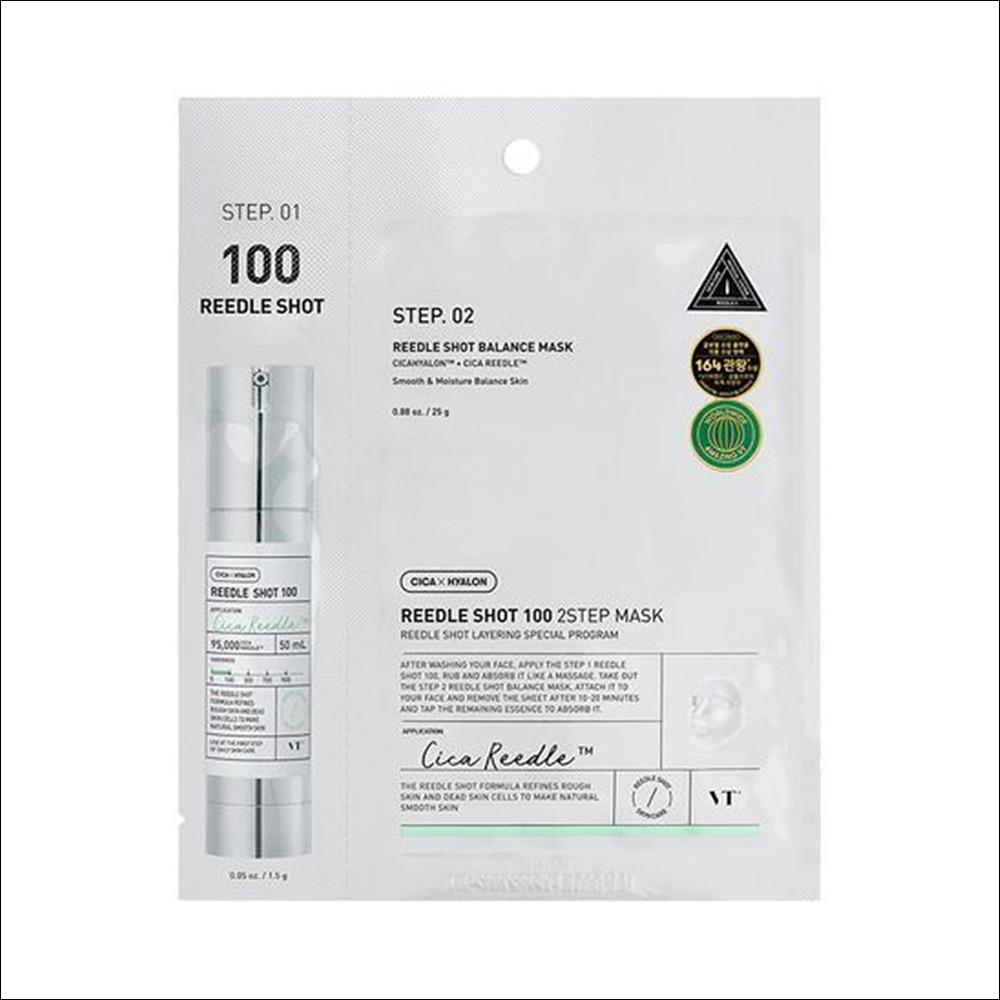 VT REEDLE SHOT 100 CICA X HYALON 2 STEP MASK (10pcs, 20pcs)