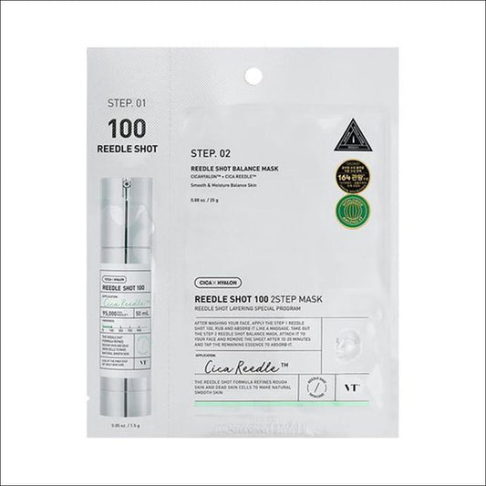 VT REEDLE SHOT 100 CICA X HYALON 2 STEP MASK (10pcs, 20pcs)