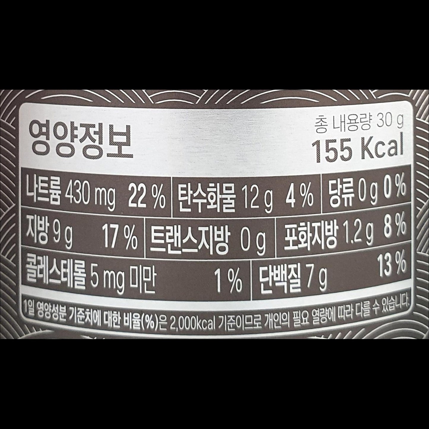 DAECHEON Grilled Beef Tripe Gim (Korean Seaweed)