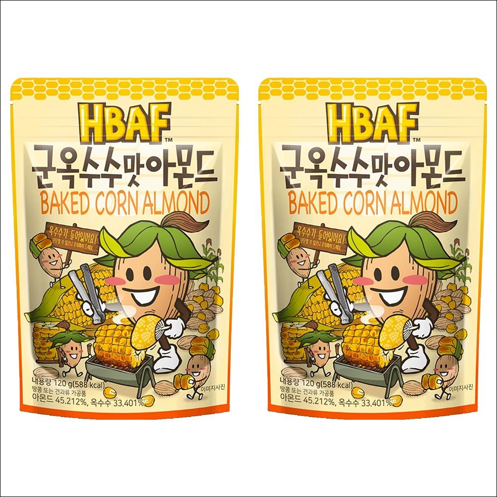 HBAF Baked Corn Almond (Roasted Corn & Savory Almonds) 120g x 1pack / 2pack / 3pack / 5pack