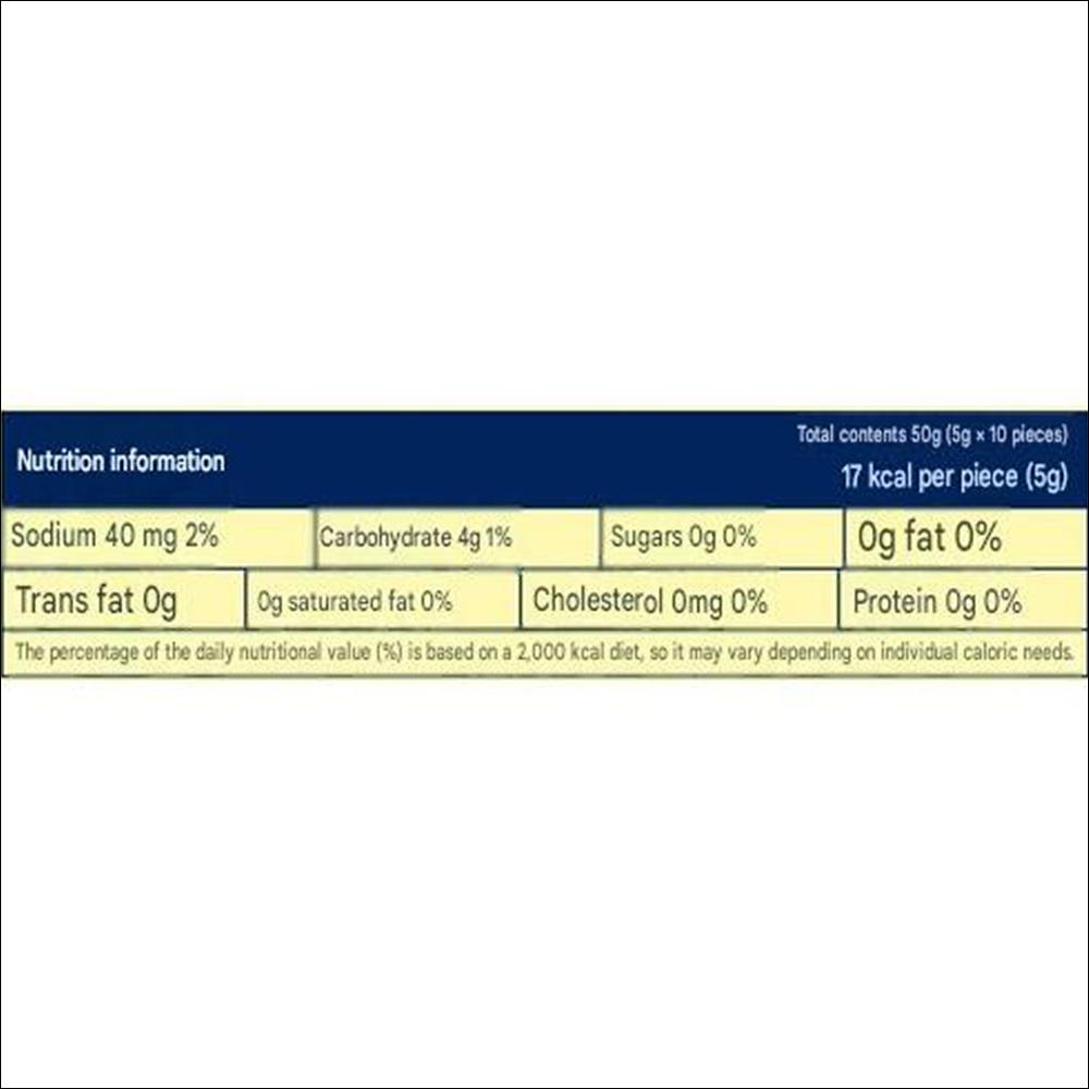 TEAZEN Hot Kombu Ginger Lemon Tea, 10 count, 5g