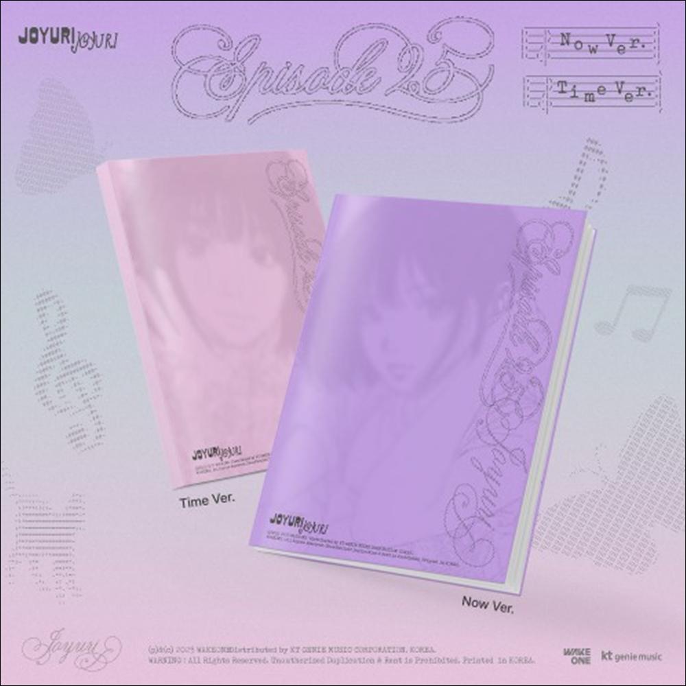 JO YURI - Episode 25 3rd Mini Album (Now ver. / Time ver.)