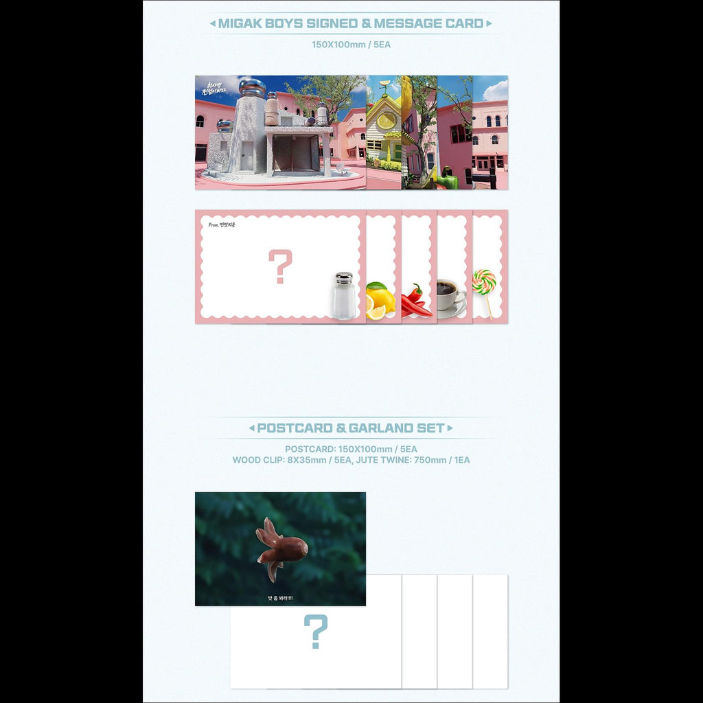 The Legend of Kitchen Soldier O.S.T (PARK JIHOON) + Free Gift