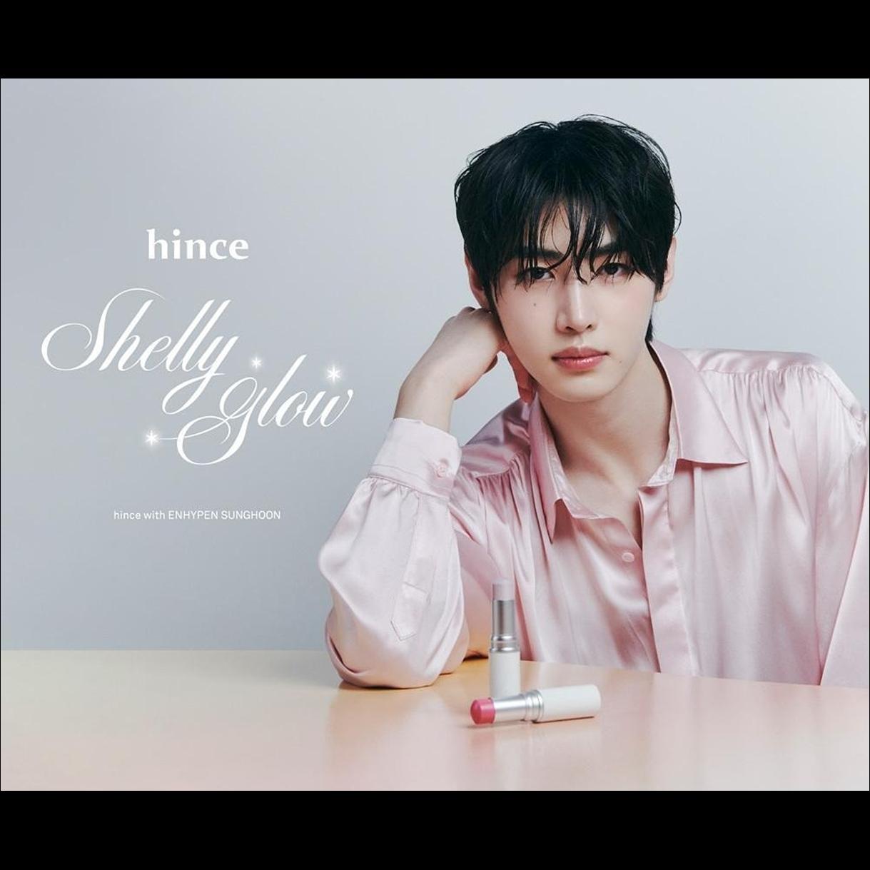 [ENHYPEN Sunghoon Pick] hince True Dimension Radiance Balm