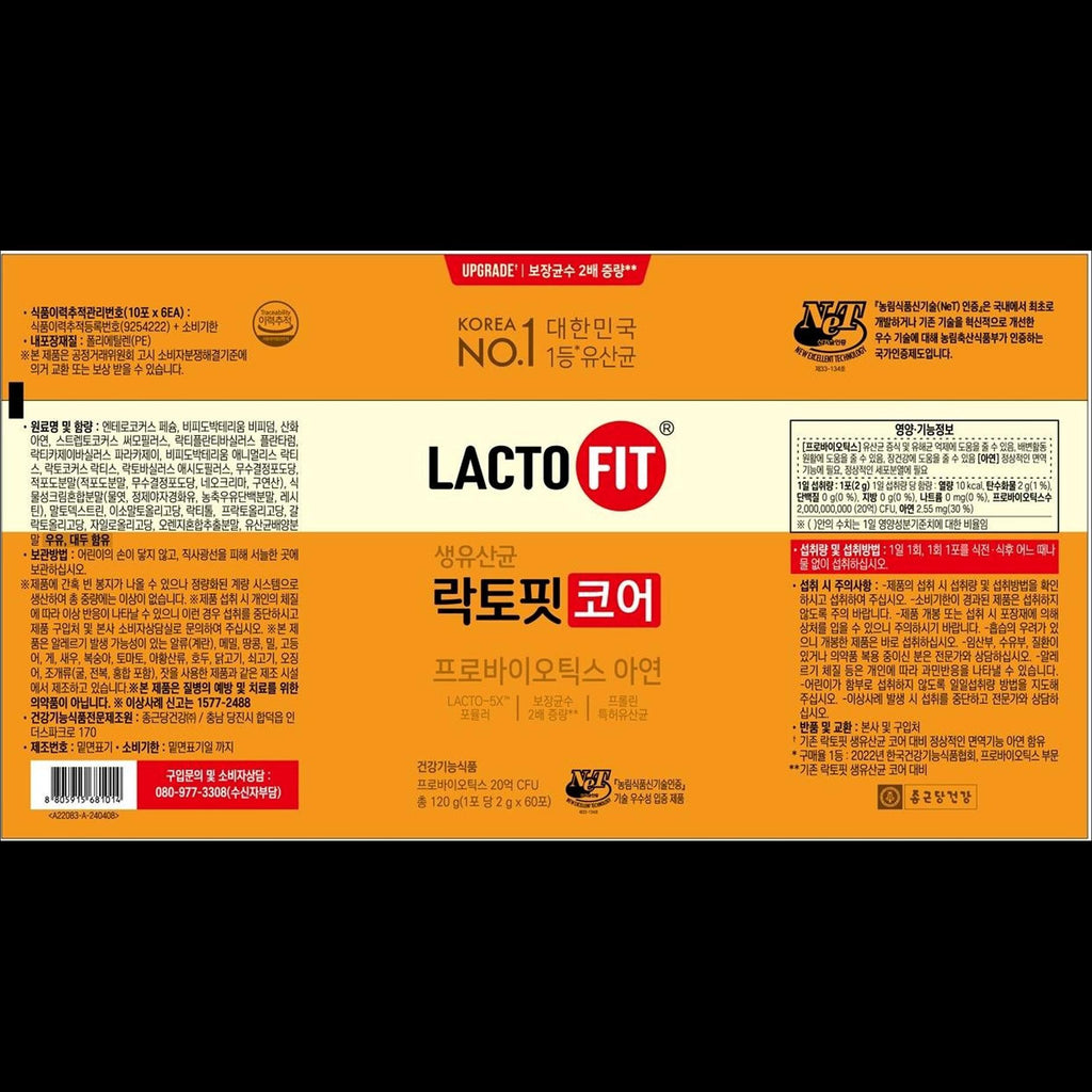 Chong Kun Dang LACTO FIT CORE 60 pcs, 120g  / Probiotics, Zinc