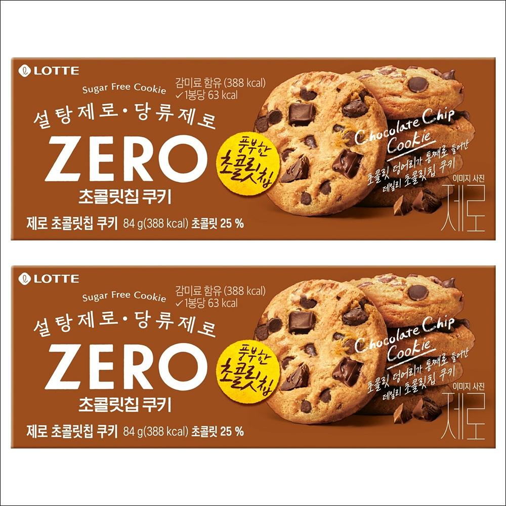 Lotte ZERO Sugar-Free Chocolate Chip Cookie 84g x 2 Boxes (Bundle)