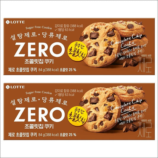 Lotte ZERO Sugar-Free Chocolate Chip Cookie 84g x 2 Boxes (Bundle)