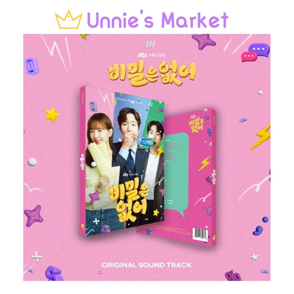 Frankly Speaking / K-drama OST