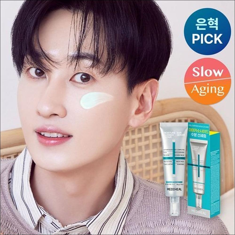 [SUPER JUNIOR EUNHYUK PICK!] MEDIHEAL Madecassoside Moisture Sun Serum SPF 50+ PA ++++ Trace Repair 50g