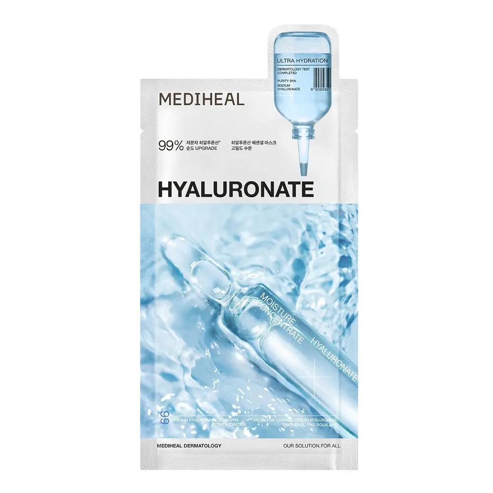 MEDIHEAL Essential Mask 7 Types (20 Sheets / 30 Sheets)