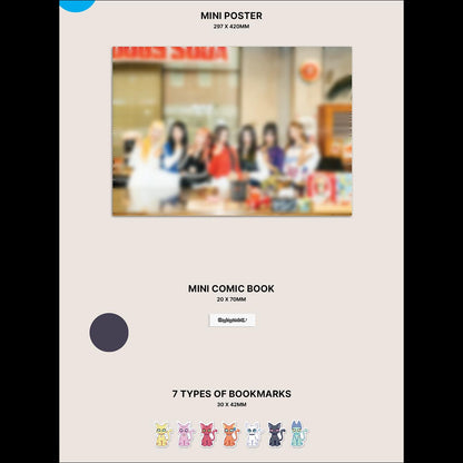 SAY MY NAME - 1st EP Album [SAY MY NAME]