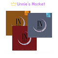 JYJ [In Heaven] Album