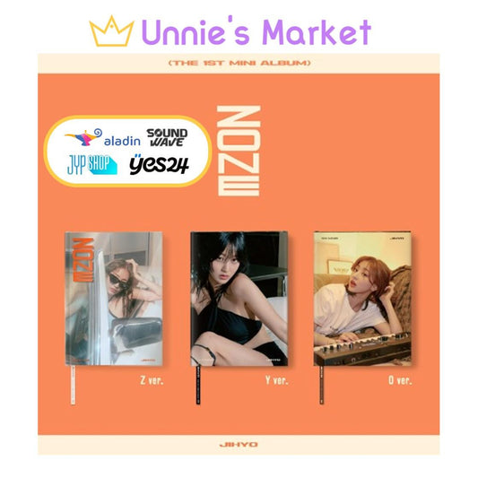 Jihyo(TWICE) - ZONE 1st Mini Album