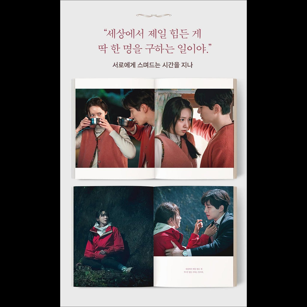 KING THE LAND Photo Essay Book