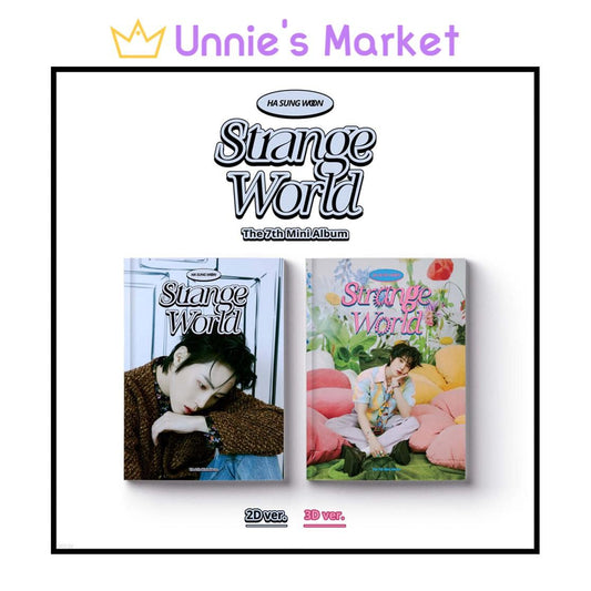 HA SUNG WOON [Strange World] Photobook (2D / 3D)