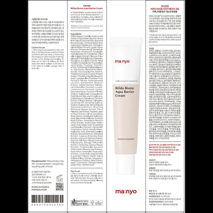 ma:nyo - Bifida Biome Aqua Barrier Cream 80ml