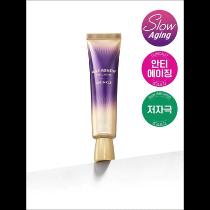 [AHC] Age Renew Eye Cream 30ml (Wrinkle / Firming / Hydration) - No.1 Anti-Aging Eye Cream for Face, Lifting & Moisturizing, K-Beauty