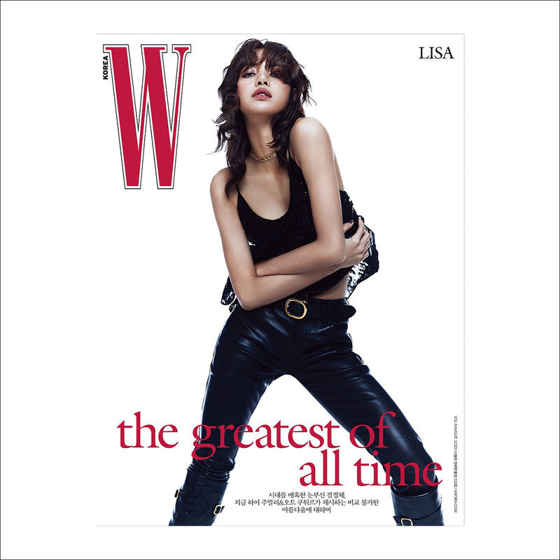 LISA W Korea Magazine Volume 8 / Jang Wonyoung + Free  Gift