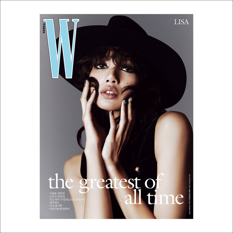 LISA W Korea Magazine Volume 8 / Jang Wonyoung + Free  Gift