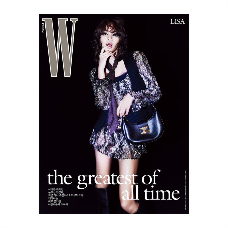 LISA W Korea Magazine Volume 8 / Jang Wonyoung + Free Gift