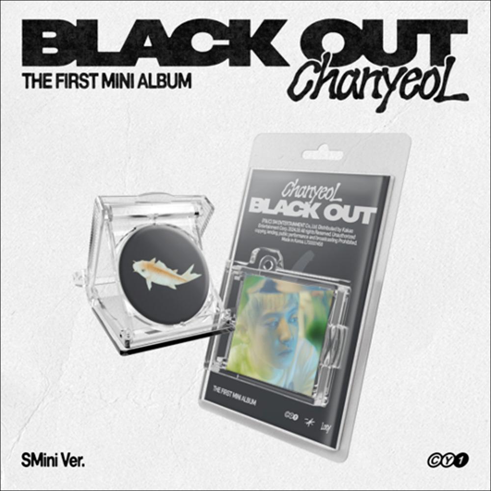 [Smini ver.] Chanyeol (EXO) - BLACK OUT 1st Mini Album