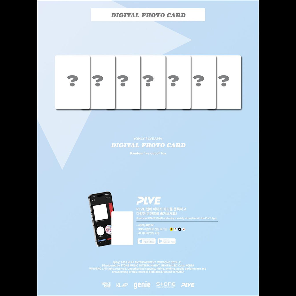 Kep1er Tipi - Tap PLVE ver. Album