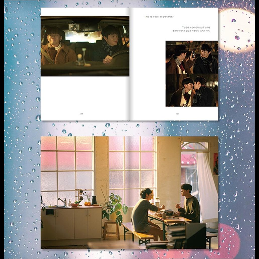 [Script Book] Love in the big city K-drama Screenplay Book Photo Essay / Nam Yoon Su