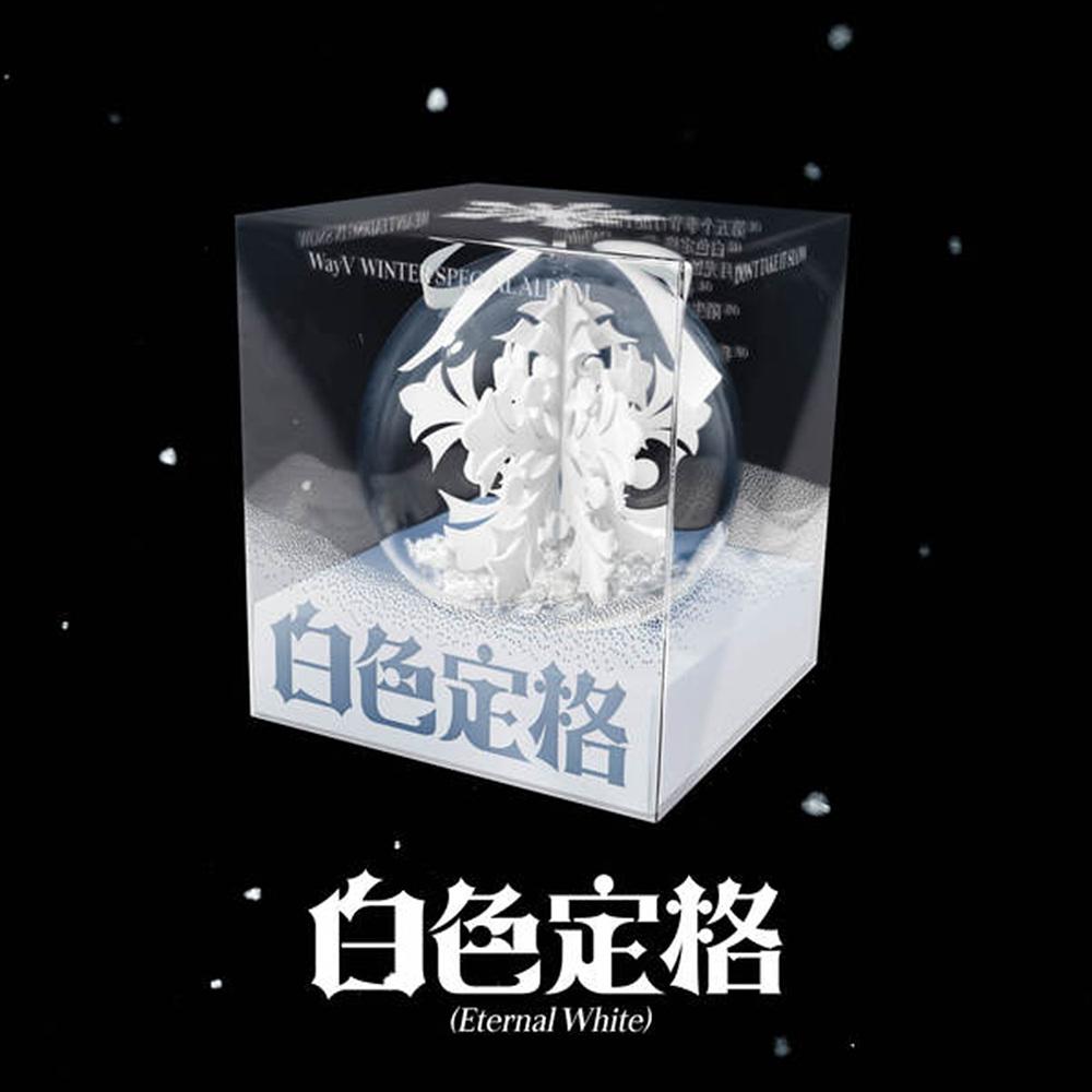 (Ornament Ver.) WayV - Eternal White Winter Special Album / Smart Album + Free Gift