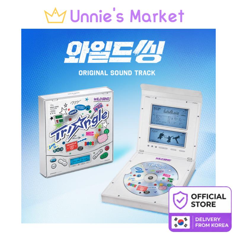 [Pre-order] WILD SING Korean Movie OST / Gang Dong-won, Um Tae-goo, Park Ji-hyun + Free Gift