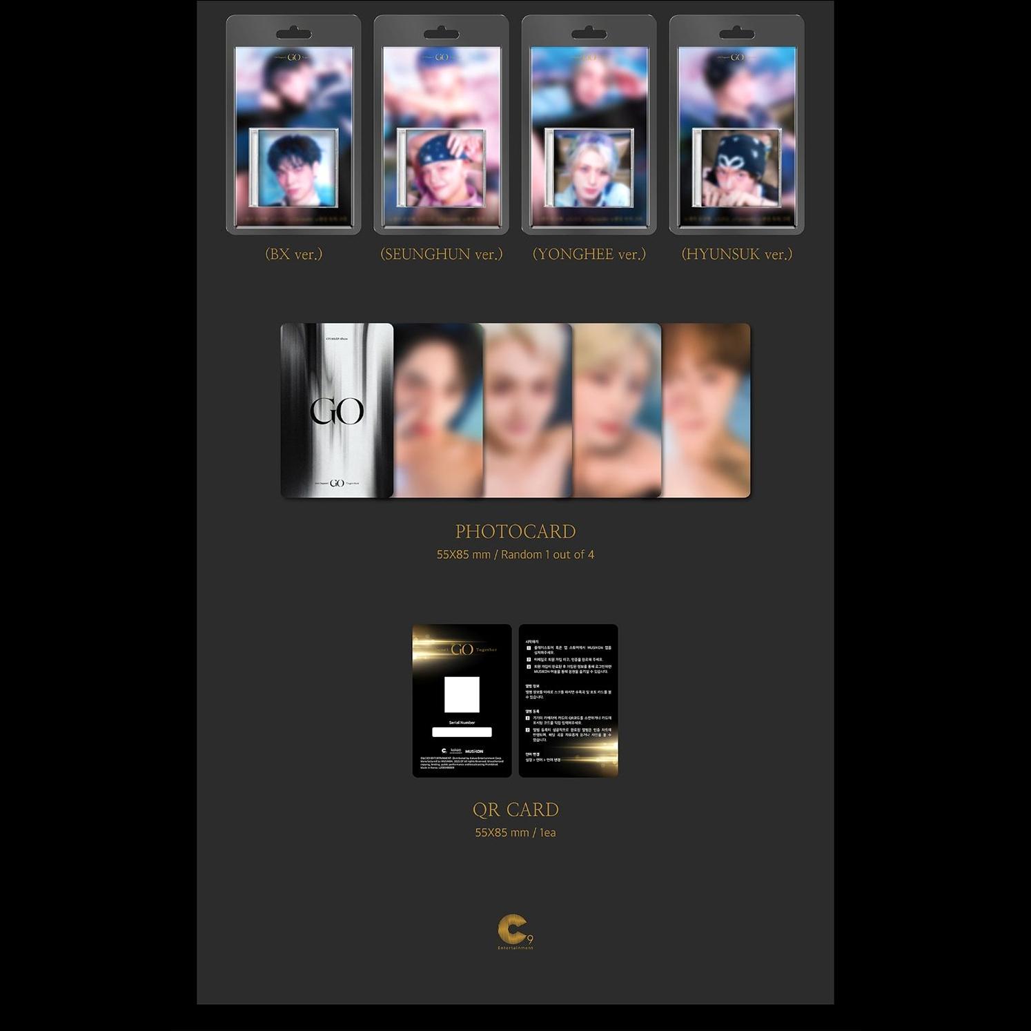 CIX [GO Chapter 1  GO Together] 8th Mini Album (KEYRING ver.)