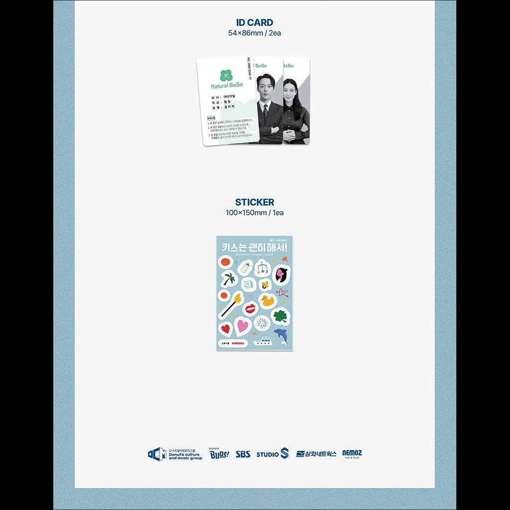 [Postcard CD ver.] Dynamite Kiss K-drama OST(O.S.T) / Jang Kiyong, Ahn Eun-jin, Kim Mujun, Woo Davi