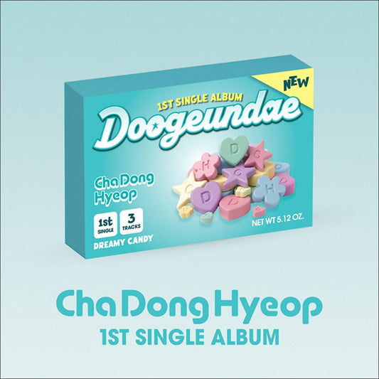 Cha Dong Hyeop (DRIPPIN) Doogeundae QR Ver. 1st Single Album + Free Gift