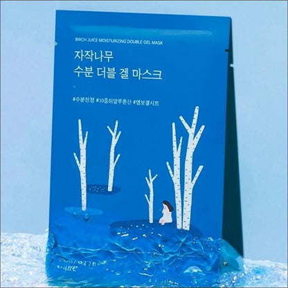 [Round Lab] Birch Juice Moisturizing Double Gel Mask - Instant Cooling & Deep Hydrating Sheet Pack, 23ml | Olive's K-beauty