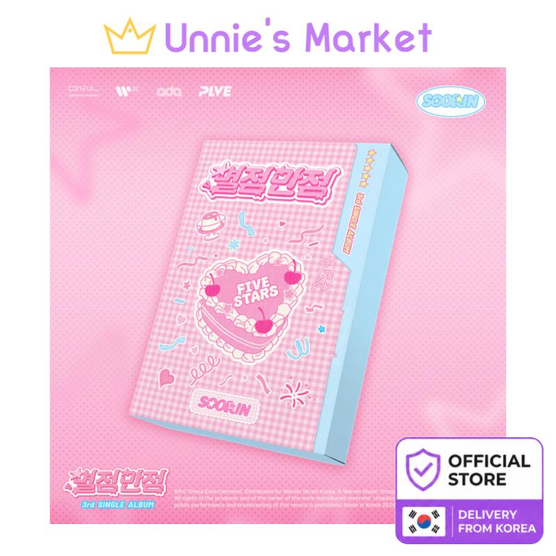 SOORIN [FIVE STARS] 3rd Single Album + Free Gift