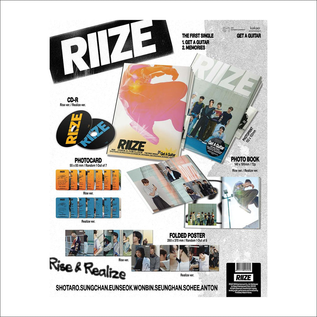RIIZE - Get A Guitar 1st Single Album