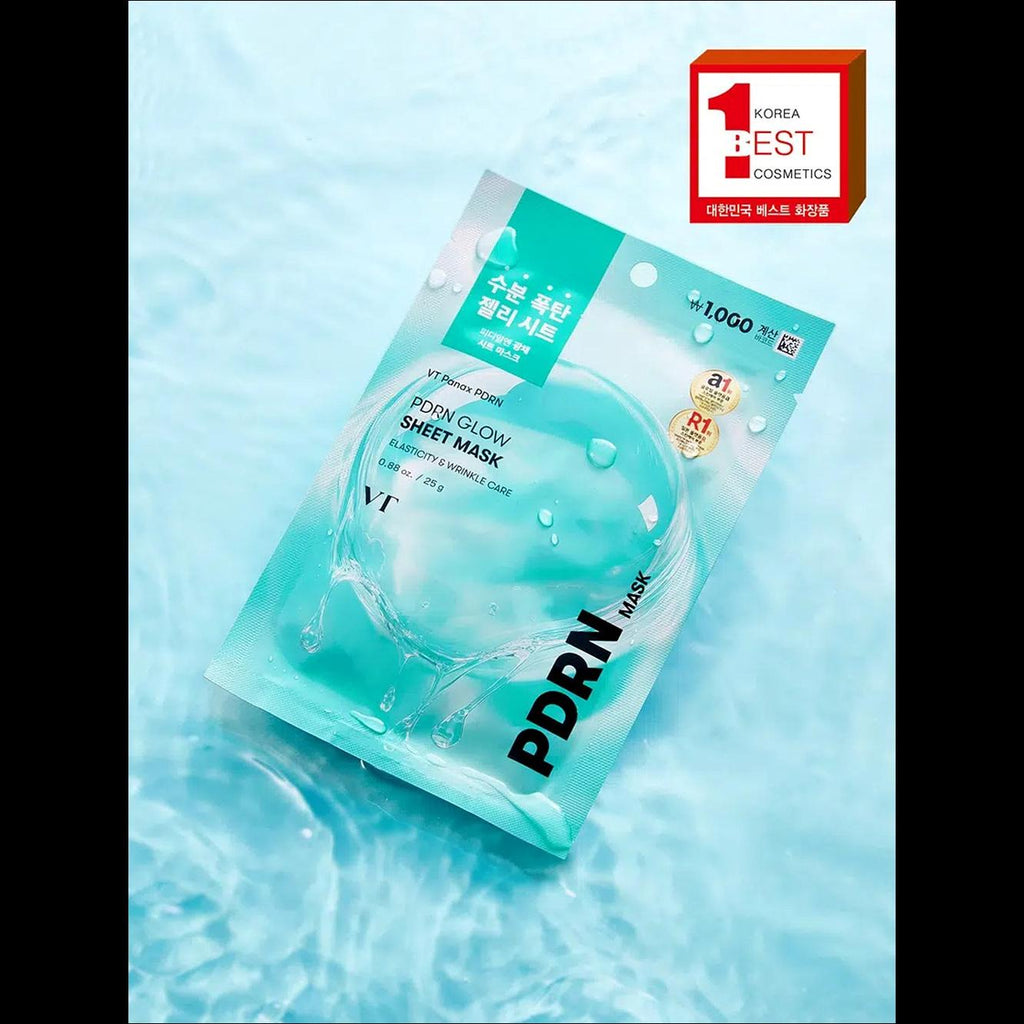 VT PDRN Essence Glow Mask