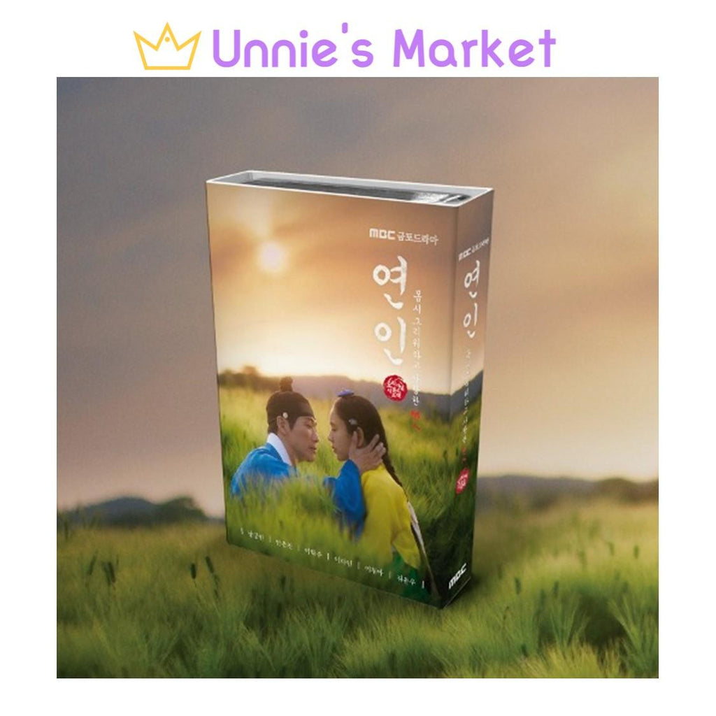 My Dearest K-Drama OST (Nemo Album Full ver.)