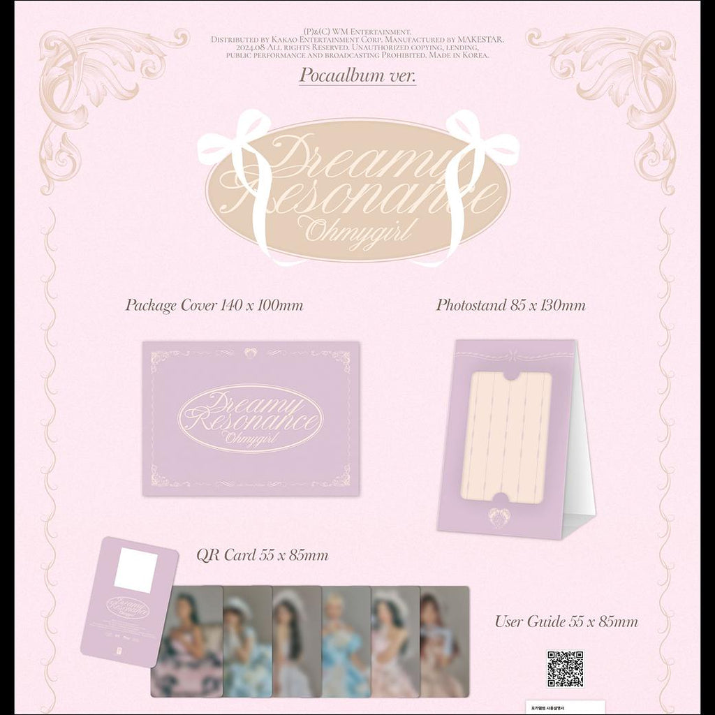 OH MY GIRL - Dreamy Resonance POCA ver. Album