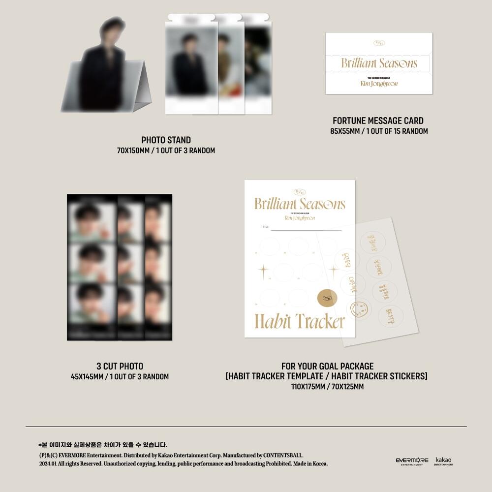 KIM JONGHYEON(NU'EST) - Brilliant Seasons / 2nd Mini Album