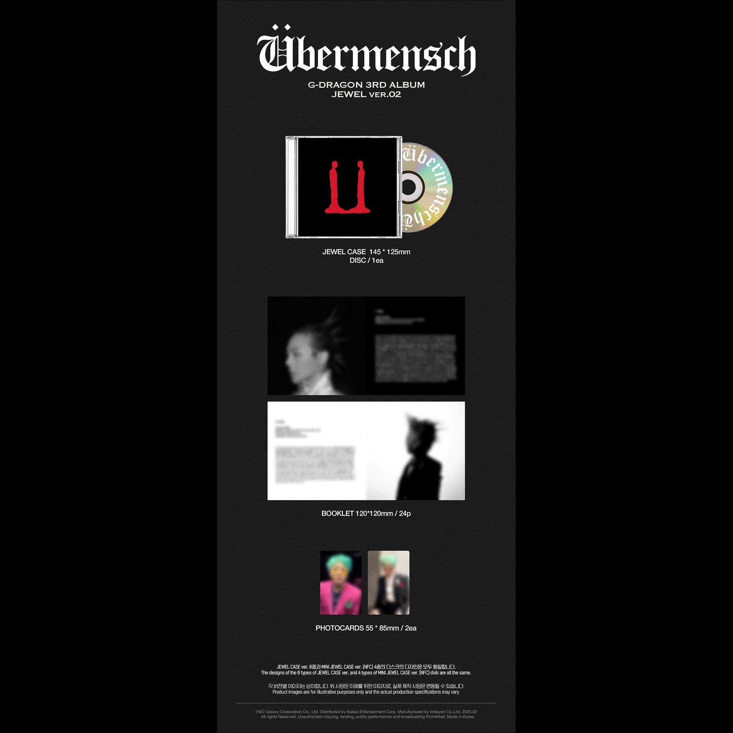 G-DRAGON (BIGBANG) 3RD ALBUM [Ubermensch] PHOTOCARD Jewel ver.