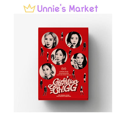 [YES24 POB] Girls' Generation (SNSD) - Oh!GG 2023 SEASON'S GREETINGS