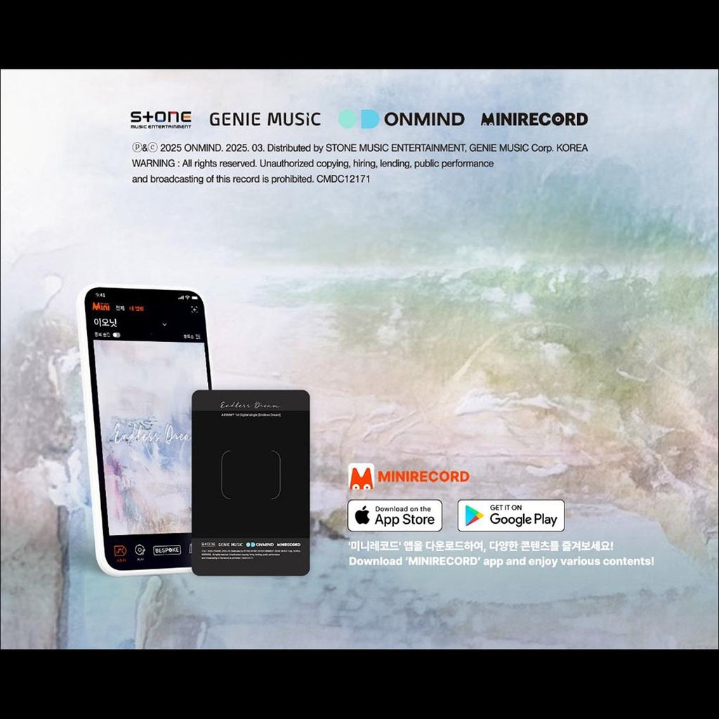 AEONIT - ENDLESS DREAM 1st Digital Single