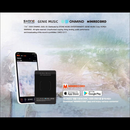 AEONIT - ENDLESS DREAM 1st Digital Single