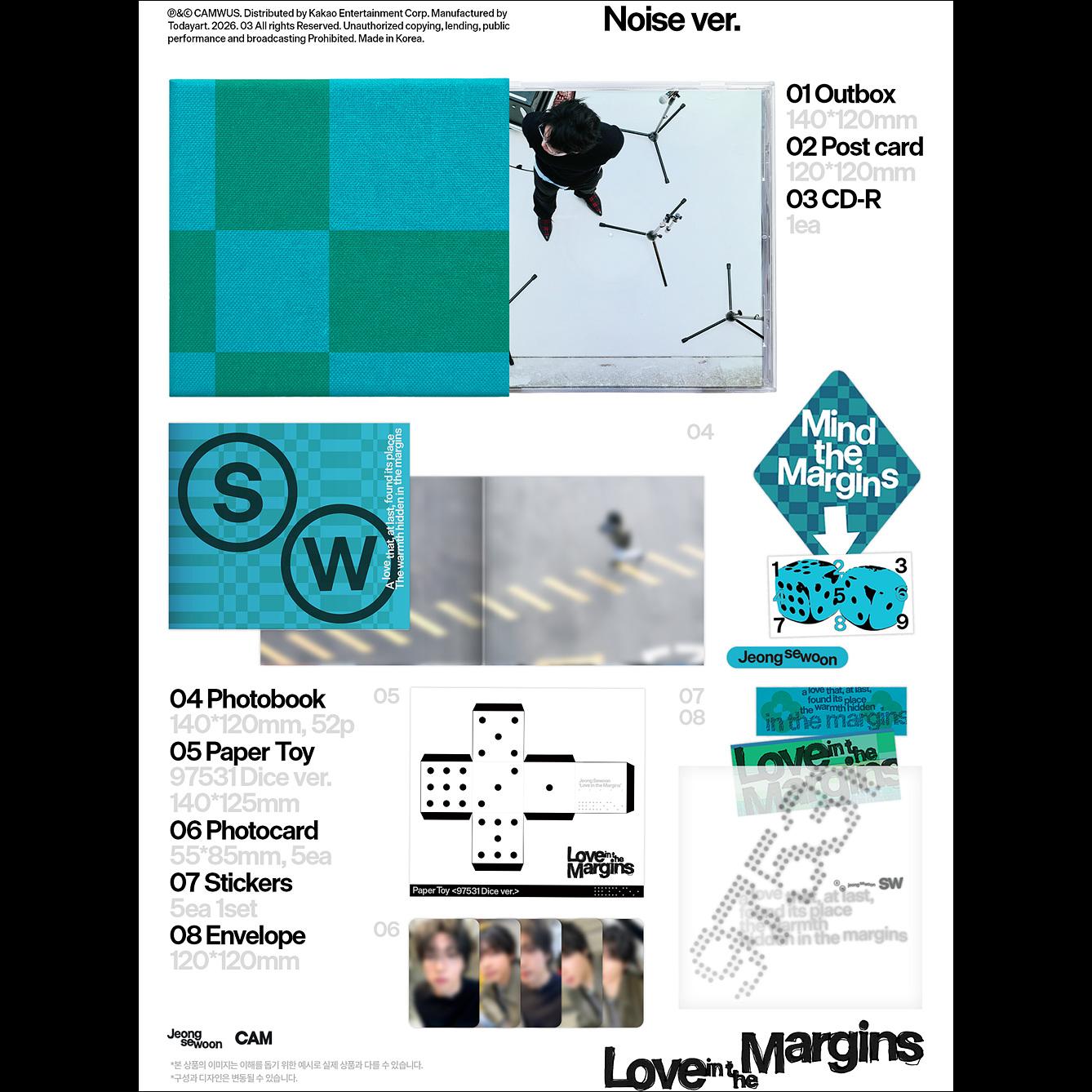 JEONG SEWOON [Love in the Margins] EP Album (Noise ver. / Margins ver.) + Free Gift
