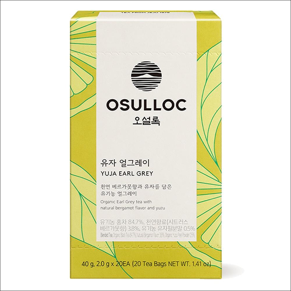 OSULLOC Yuja Earl Gray Tea