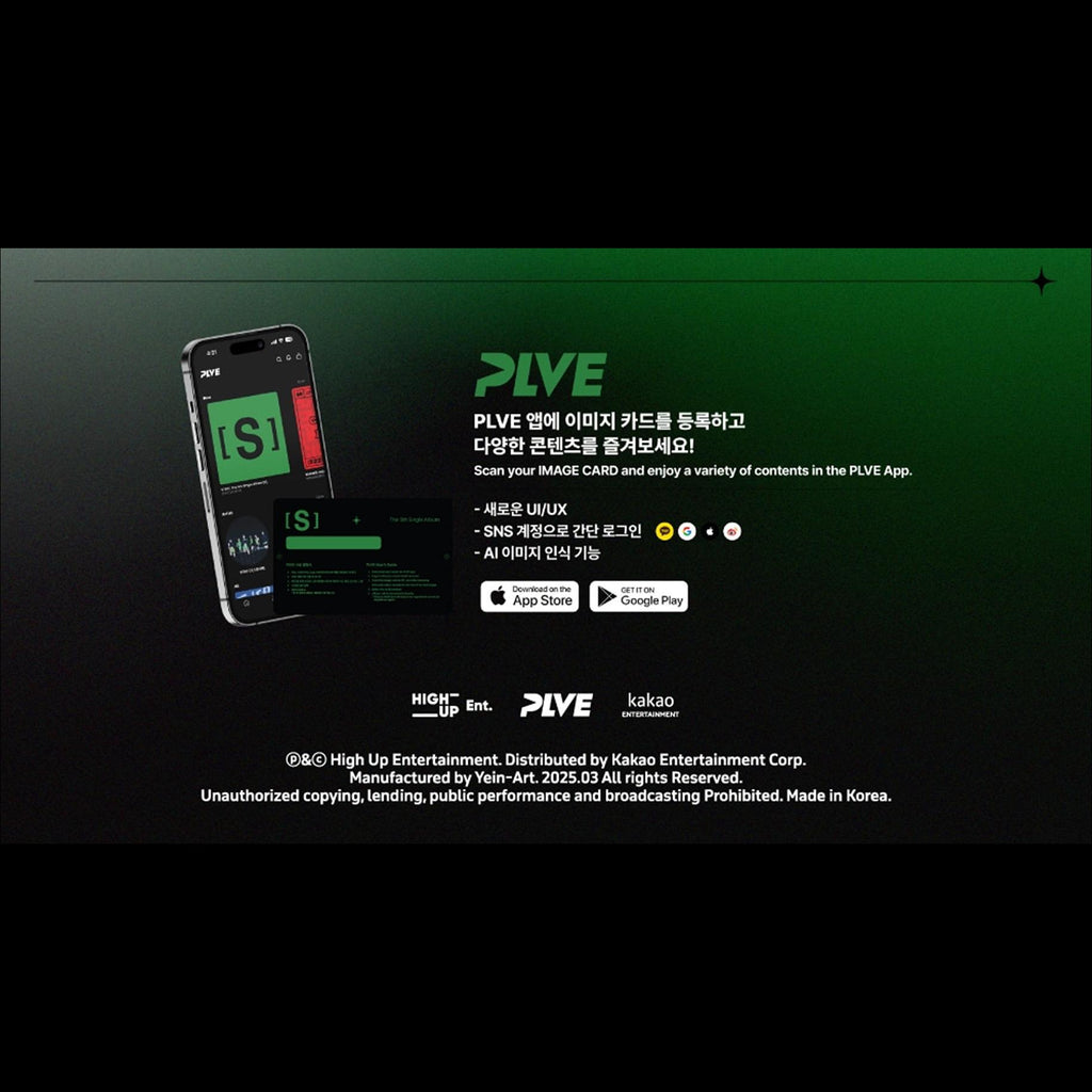STAYC [S] (PLVE Ver.)/ The 5th Single Album