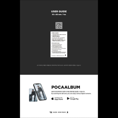 KIM JAE HWAN - I Adore POCA Ver. Album
