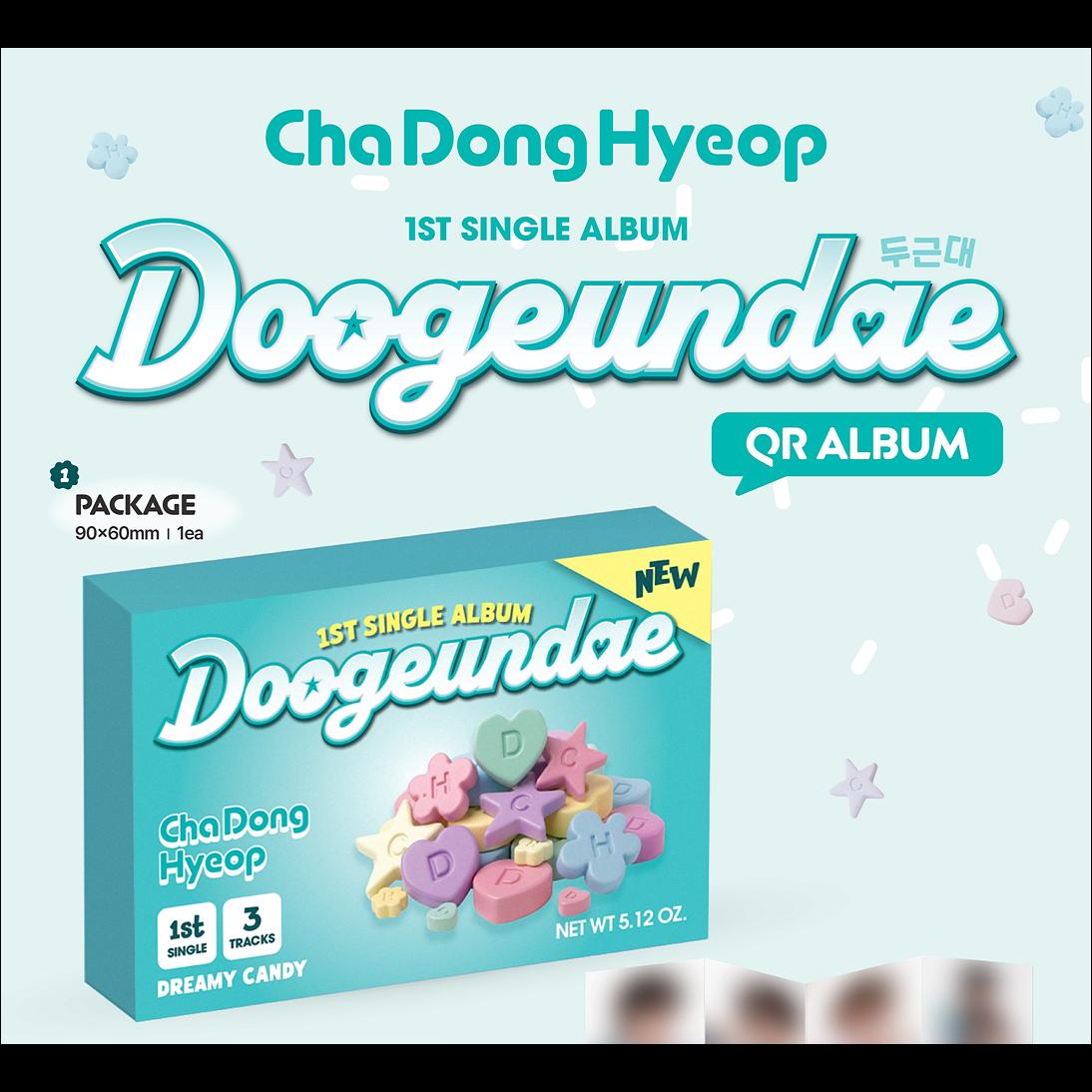 Cha Dong Hyeop (DRIPPIN) Doogeundae QR Ver. 1st Single Album + Free Gift