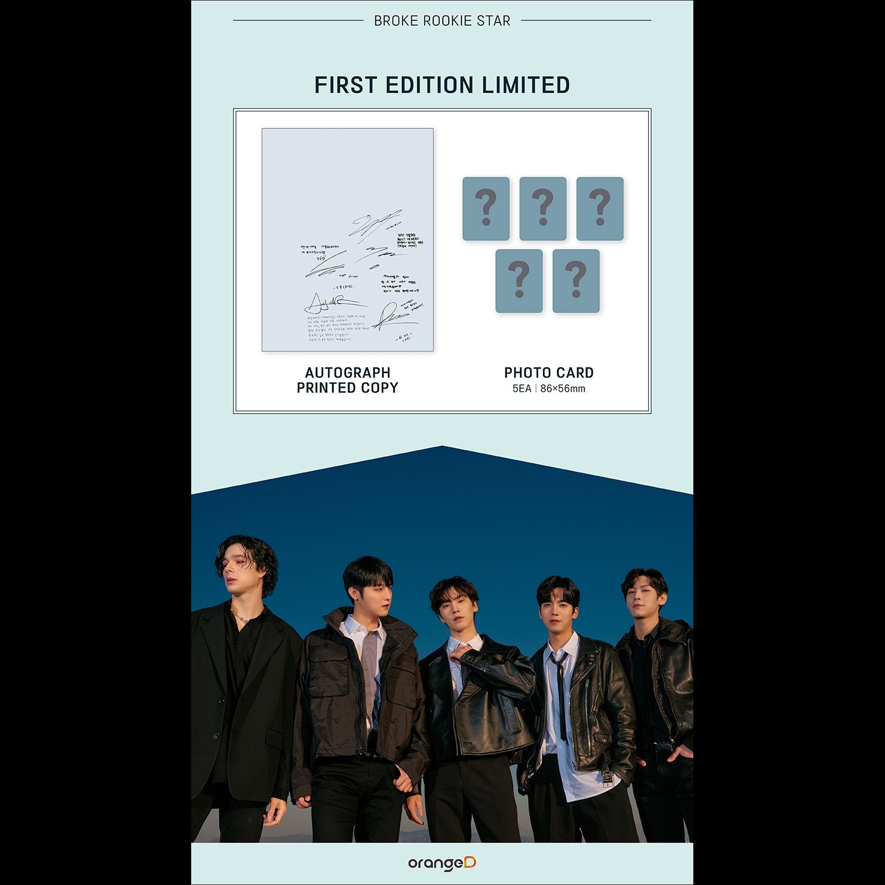 BROKE ROOKIE STAR Photo Essay / ROCKY(ASTRO)